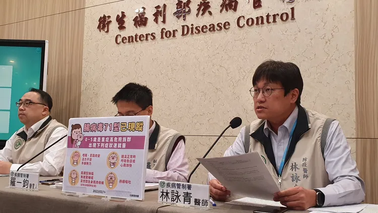 醫師林詠青提醒，台灣近三年沒有腸病毒流行，學齡前兒童大都沒感染過，缺乏免疫力。林芳如攝
