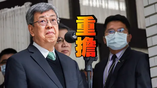 陳建仁收蘇貞昌《全動法》爛攤? 政院這樣說