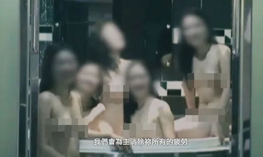 前主播曾入摄理教!曝找成员恐怖手法 特设模特儿部「还好我们逃了」