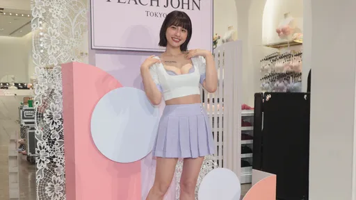 峮峮炸裂E级美胸　集中又显瘦心急打卡下班买内衣