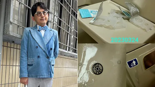 高铁厕所这一幕让黄子佼傻眼　网叹：台湾最美的风景