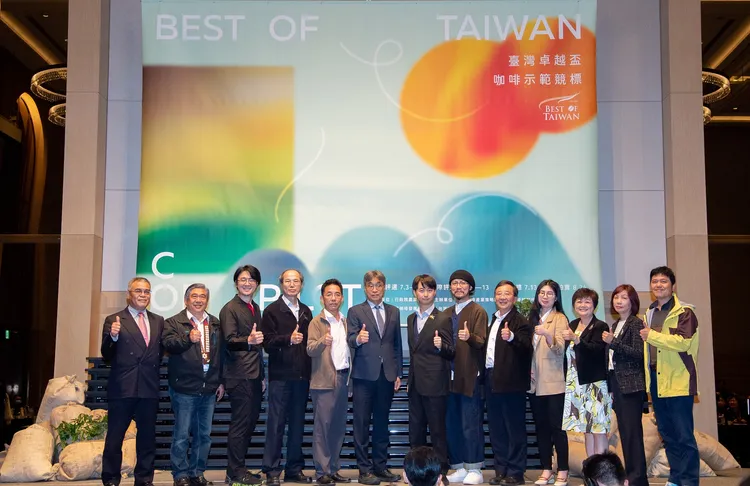 咖啡界「奧斯卡」來了！「台灣卓越盃咖啡示範競標」，讓台灣咖啡晉身國際市場。業者提供