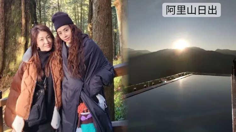 蔡依林跟姊姊到阿里山度假，就是住該飯店。翻攝蔡依林IG
