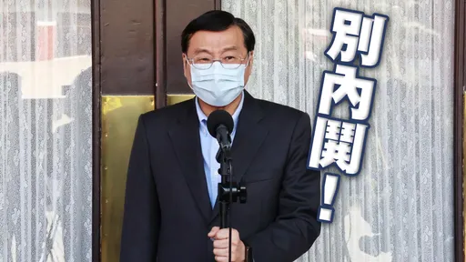 國民黨敗選「侯友宜是戰犯」? 曾銘宗不忍了:現階段是要找這個人