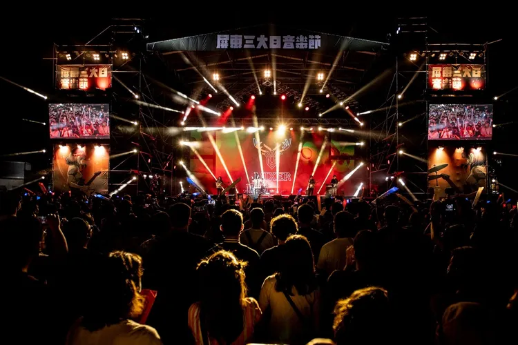 屏東三大日音樂節4月7日至9日在屏東市縣立體育館草地開唱。屏縣府提供