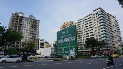 高雄憑什麼賣5字頭? 美術館中古屋3字頭民眾埋單