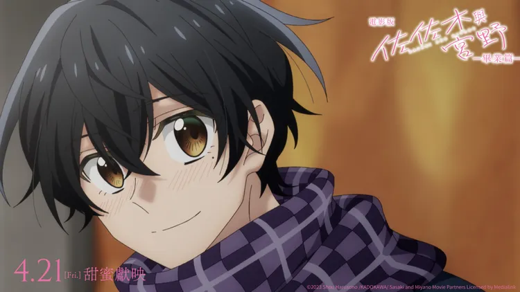 宮野外型秀氣，內心很熱情。羚邦提供