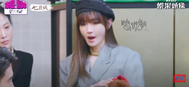 謝金燕看到慘況的表情。引自YT：TVBS NEWS