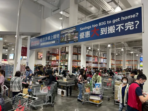 好市多年費調漲「5年大限」已到！何時輪台灣？　業者回應了