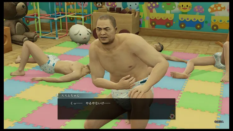 該餐廳勁爆玩法包括成人幼兒園主題，與電玩遊戲《人中之龍7》的劇情橋段相似。翻攝自《香港01》