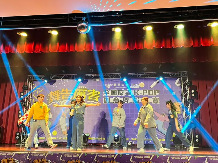 比賽現場洋溢青春動感。開南大學提供