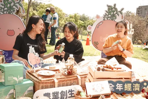三峽綠茶季18日北大校園登場 品茶野餐!還有國寶大師帶你揉茶