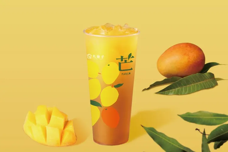 愛文翡翠(L)售價75元。業者提供