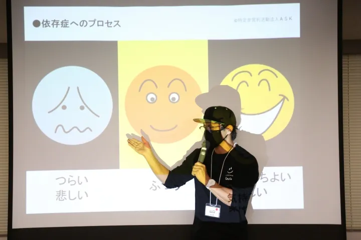 山口達也轉型為講師。翻攝yamaguchi-tatsuya網站