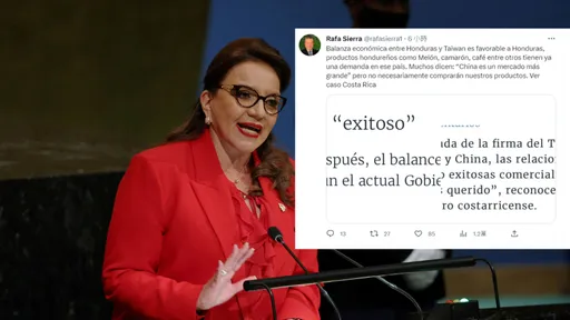 宏都拉斯前駐台大使質疑新總統「說謊」 錯誤決策將衝擊無數家庭