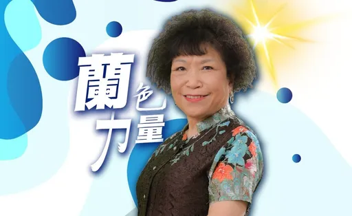 國民黨被攻擊「沒有用」讓她火了!反擊:有時間罵我不如上網做這事
