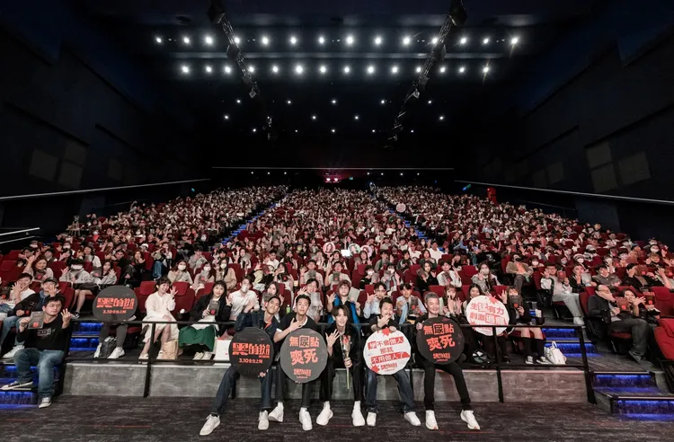 《黑的教育》228舉辦首場特映，800人座無虛席。禾豐九路提供