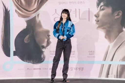 孫盛希衣錦還鄉情人接機 下一秒卻遇情敵搶人