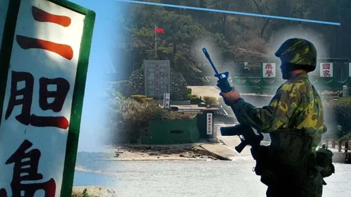 金門上兵海上通聯是打回台灣! 陳玉珍:下周一家屬赴廈門探視