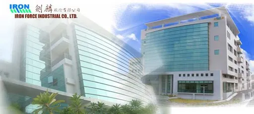 劍麟每股配4元現金股息　殖利率5%