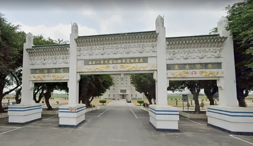 殯儀館空櫃怎躺著遺體? 竟有人領錯遺體還火化 家屬氣炸提告