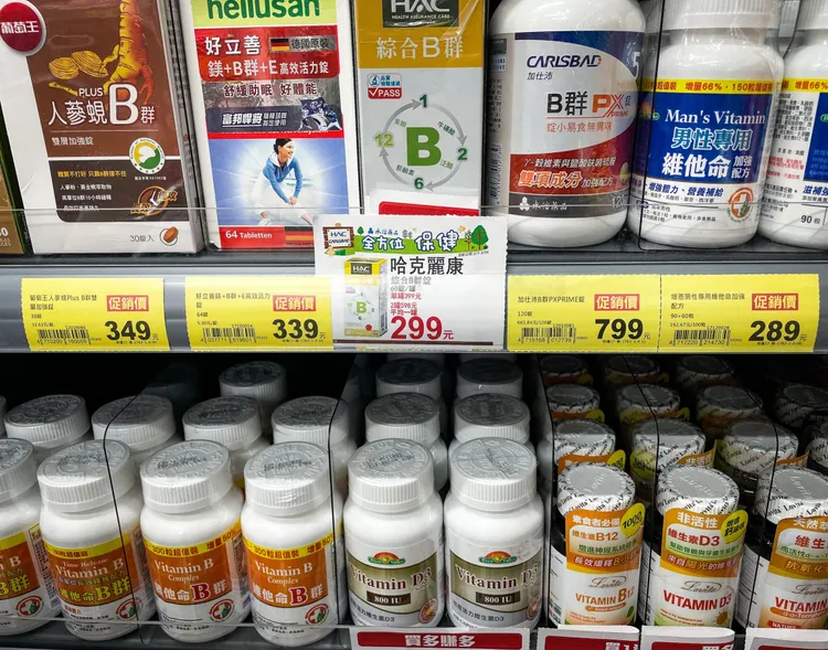 嚴重缺乏維他命D時，可在醫師建議下以營養品補充。示意圖，賴昀岫攝