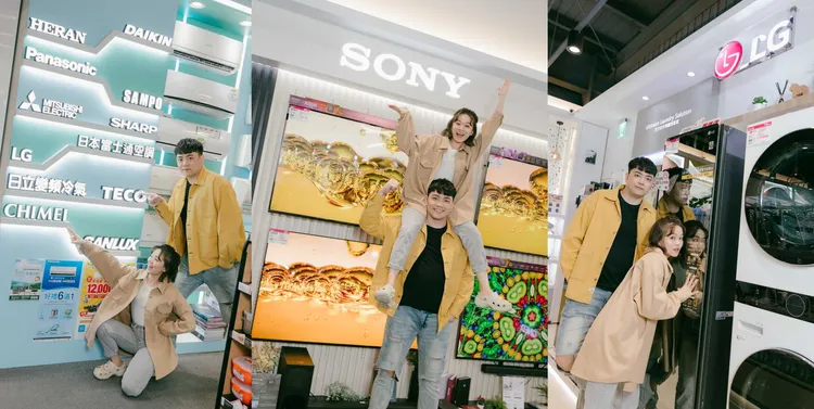 全國電子的青年成家超值套餐，線上線下同享優惠，讓青年輕鬆成家沒負擔。業者提供