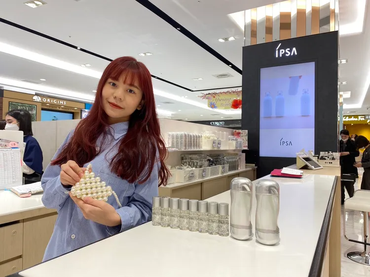 忠孝館獨家販售IPSA組合。陳怡文攝