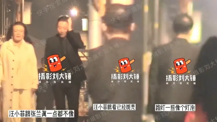 汪小菲被拍到跟媽媽張蘭一起出門，母子髮量差很大。翻攝攝影劉大錘快手影片