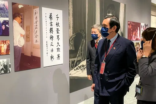 馬英九訪中撞期蔡英文訪美!基金會這樣解釋 12天完整行程全公開