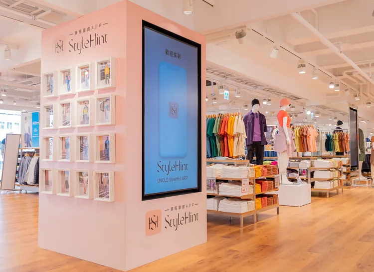 StyleHint APP集結世界16國潮人穿搭靈感，最新時尚流行資訊一次蒐羅。業者提供