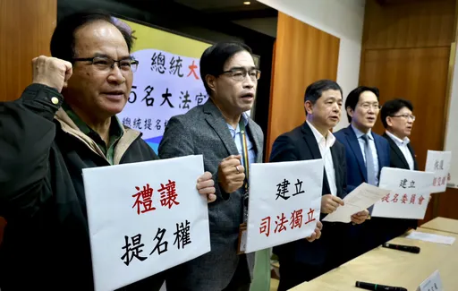 15大法官將全由蔡英文提名! 民團建議她這樣做