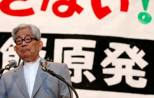 諾貝爾文學獎得主、日本當代小說家大江健三郎去世享壽88歲