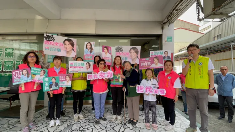 郭貞慧前往市黨部登記立委初選，宣布正式參選。郭貞慧提供