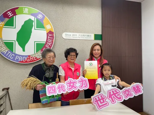 對決!台南觀旅局前局長登記立委初選 「女力傳承世代交替」挑戰賴惠員