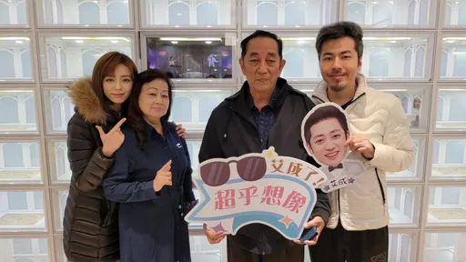 王瞳陪公婆祭拜艾成 想到他會笑「笑著笑著就哭了」