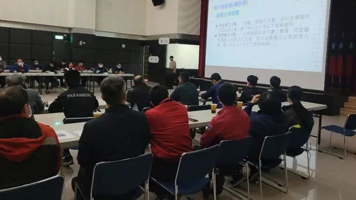 提升老舊建物消安稽查品質 新北消防局邀這些公會舉辦研討會