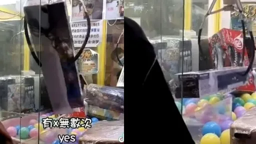有神快拜！3次夾出娃娃機藍芽音響喇叭　行家出手就知有沒有