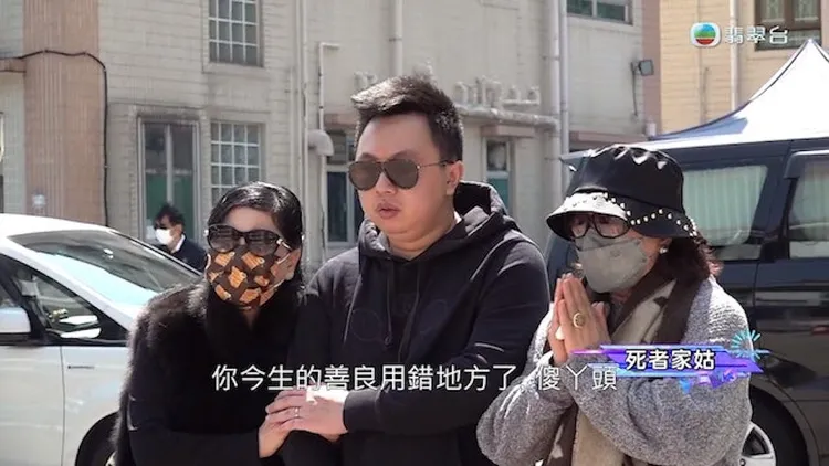 翻攝自《香港01》