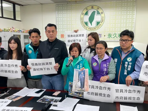 狒狒之死!批官員冷血作秀 民進黨桃園市議會黨團轟市府藐視生命