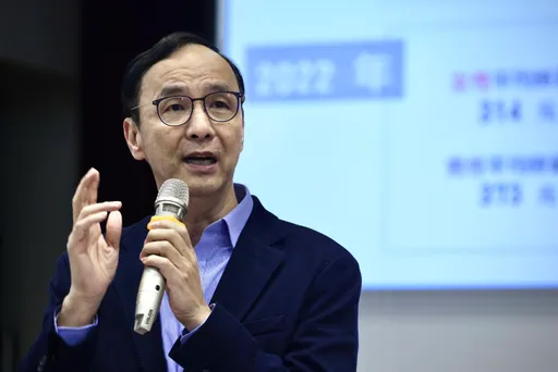 2024大選提名將啟動！　朱立倫曝光討論時間點