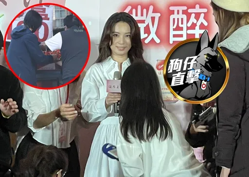 狗仔直擊|田馥甄鍾愛這一味!助理突下車掏大鈔做這事