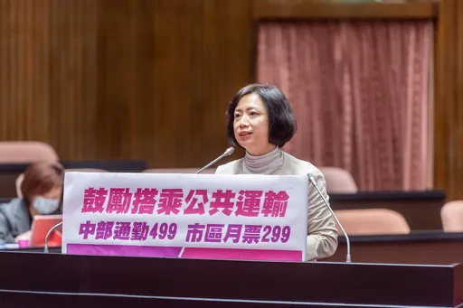 台中通勤月票全台最俗!却不能搭台铁 绿委讥:较像中捷绿线月票