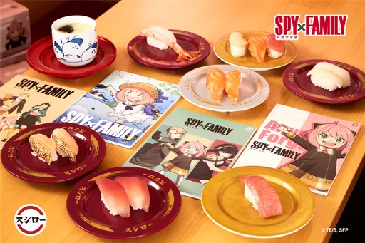 只卖26天!日本萤乌贼、𩽾𩾌鱼肝寿司来了 满额再送SPY×FAMILY周边