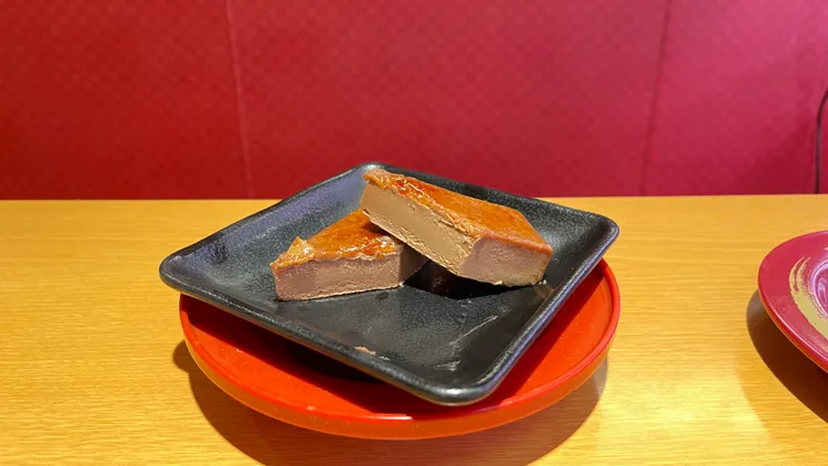 巧克力卡達拉娜。業者提供