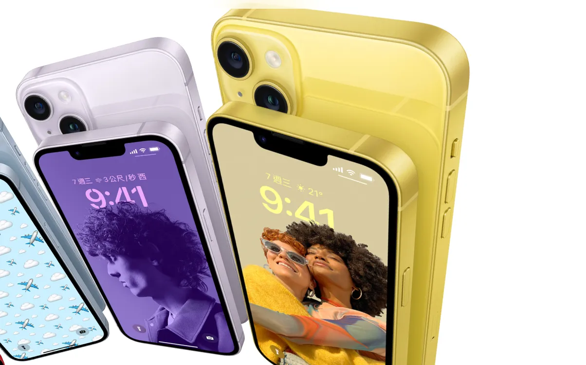 苹果今晚发表全新配色黄色iPhone 14及14 Plus。翻摄官网