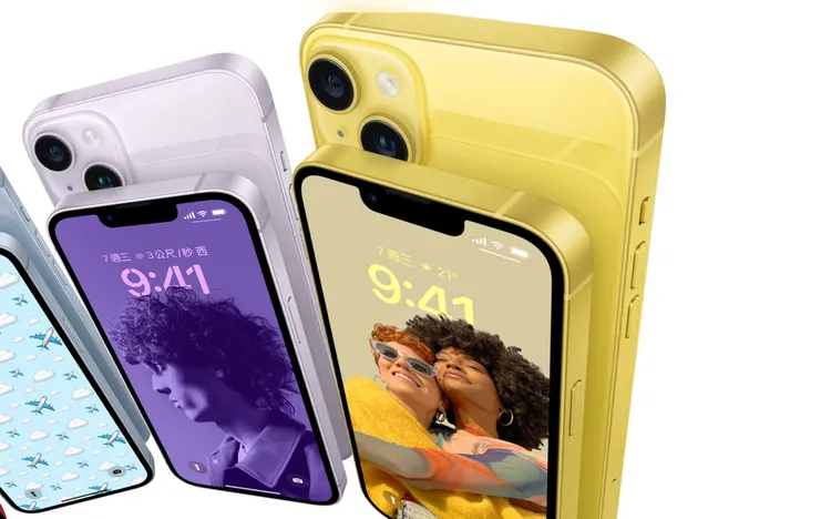 蘋果今晚發表全新配色黃色iPhone 14及14 Plus。翻攝官網
