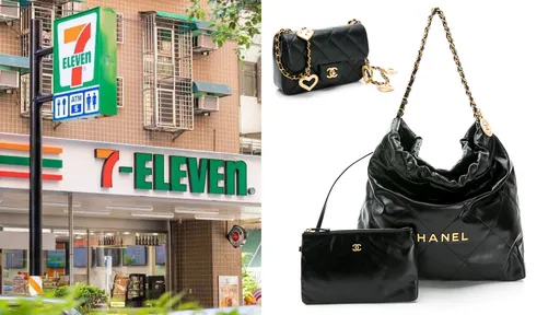 超狂！小七开卖28万CHANEL包　2字让网暴动：竟有这服务？