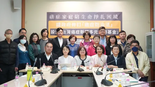 民團喊速通癌症新藥基金條文 家屬落淚:還想在一起更久