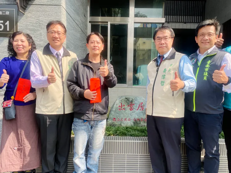 市府、住戶特別感謝各界社會的愛心支持。王志弘攝